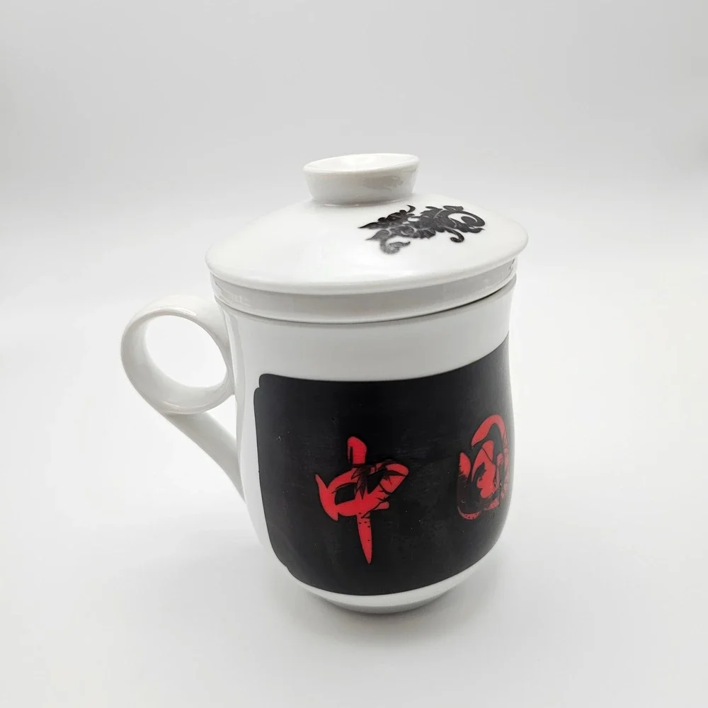 White‎ Porcelain Tea Mug with Lid and Infuser Red Chinese Characters
